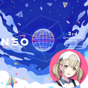 Zzzzz 1698984556neo Kohane — Project Sekai All Alternate Vocals (Includes VBS Archive) option 256
