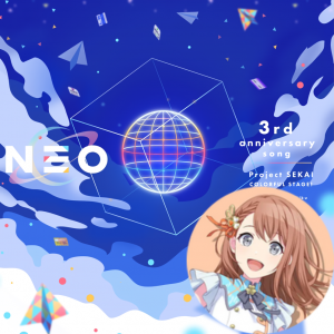 Zzzzz 1698984556neo Minori — Project Sekai All Alternate Vocals (Includes VBS Archive) option 257
