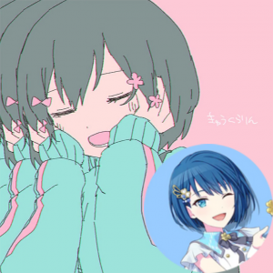 Zzzzz 1699422268kyu Kurarin Haruka — Project Sekai All Alternate Vocals (Includes VBS Archive) option 259