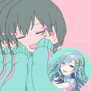 Zzzzz 1699422268kyu Kurarin Shizuku — Project Sekai All Alternate Vocals (Includes VBS Archive) option 260