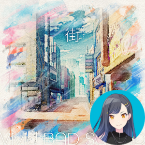 Zzzzz 1706337877machi An — Project Sekai All Alternate Vocals (Includes VBS Archive) option 272