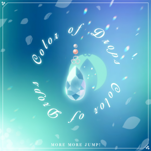 Colorofdropspng — Project SEKAI COLORFUL STAGE! Original Songs option 3