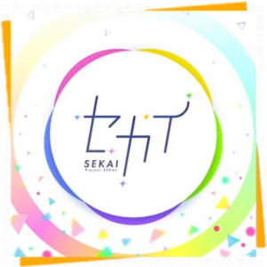 Sekaialbumimagejpg — Project SEKAI COLORFUL STAGE! Original Songs option 18
