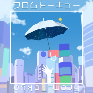 Zz1627558488fromtokyogamecoverpng — Project SEKAI COLORFUL STAGE! Original Songs option 24