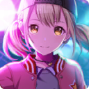 Kohane Initial Trainedpng — Project Sekai EVERY cards option 213