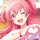 Messenger Airi Prepng — Project Sekai EVERY cards option 251
