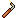 Traitmechanicpng — Project Zomboid Positive Traits option 29