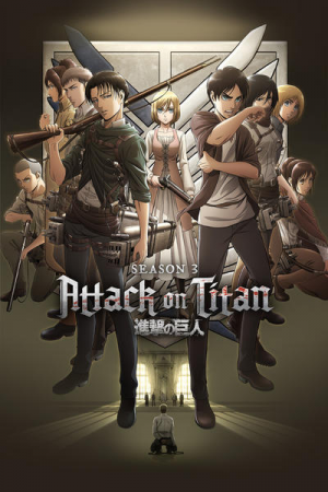 A4c72688 B6fc 4315 9400 4528b3af541ejpeg — Protag’s anime list option 28