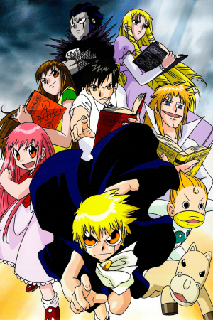 Bdefdee2 E873 4199 97fd 2f85ba30688ajpeg — Protag’s anime list option 29