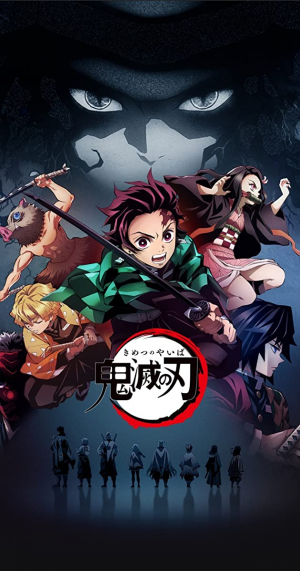 C255d830 2a9c 4385 Bf72 22421815dd70jpeg — Protag’s anime list option 30