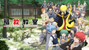 D42e4456 3523 43b8 Bd35 32af16a80d2ajpeg — Protag’s anime list option 32