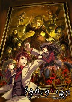Images 21jpeg — Psychological Anime Tier List option 13