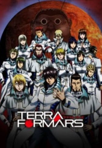 Terraformarsjpg — Psychological/Horror Anime Tier List option 29