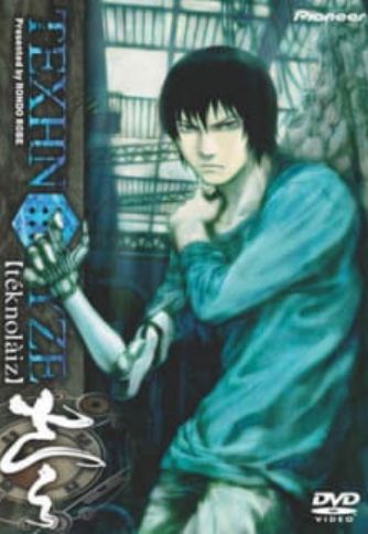 Texhnolyzejpg — Psychological/Horror Anime Tier List option 30