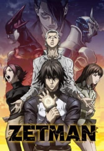 Zetmanjpg — Psychological/Horror Anime Tier List option 32