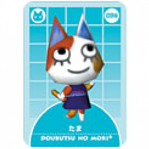 Noodles Square 14png — Purrl Animal Crossing ranking option 5