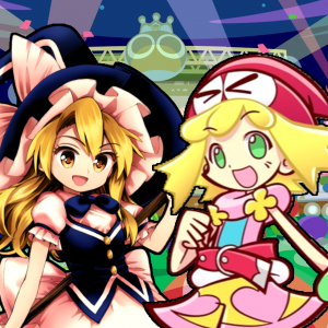 Zz1628285837d9db6f47 295c 46be 87f8 7f0cde5bbc0dpng — Puyo Puyo Matchup Tier List option 74