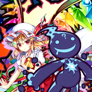 Zz16283036671b6a1f68 5c39 41e8 8eb8 997cd111384apng — Puyo Puyo Matchup Tier List option 82