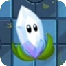 Magnifyinggrass2png — PvZ Free Plants option 39