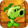 Primalpeashooter2png — PvZ Free Plants option 50