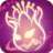 Arcane Lotuspng — PVZ Garden Warfare 2 Abilities option 2