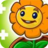 Heal Flowerpng — PVZ Garden Warfare 2 Abilities option 22