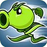 Hyperpng — PVZ Garden Warfare 2 Abilities option 25
