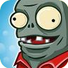 Imp Puntpng — PVZ Garden Warfare 2 Abilities option 26
