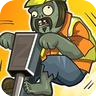 Jackhammerpng — PVZ Garden Warfare 2 Abilities option 29