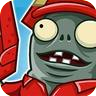Long Bombpng — PVZ Garden Warfare 2 Abilities option 30