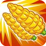 Multi Shuckpng — PVZ Garden Warfare 2 Abilities option 35