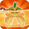 Peel Shieldpng — PVZ Garden Warfare 2 Abilities option 38