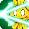 Solar Flare Beampng — PVZ Garden Warfare 2 Abilities option 53