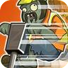 Turbo Jackhammerpng — PVZ Garden Warfare 2 Abilities option 61