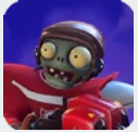 Rugby Starpng — PVZ GW2 All Character Tier list option 93