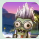 Scientistpng — PVZ GW2 All Character Tier list option 96