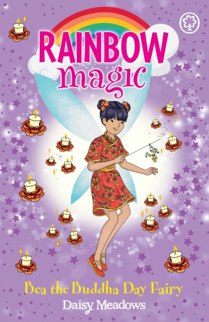 Zz1620173905beajpg — Rainbow Magic Books option 175