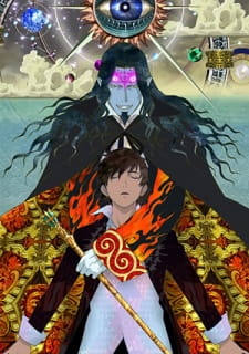 2235ljpg — Rank these 30 Anime option 5