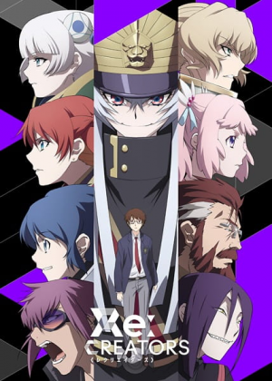 85469ljpg — Rank these 30 Anime option 23