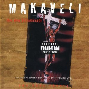Zz1635720894the Don Killuminatiejpg — rank your favorite rap albums here option 271