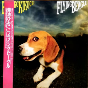 Zz1659900027artworks M5fu9zflr5iajqjd Urgyxq T500x500jpg — rank your favorite rap albums here option 704