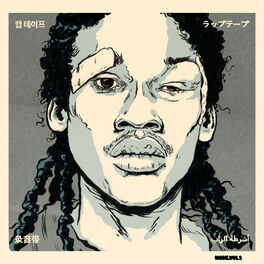 Zzzzz 1668805382264x264jpg — rank your favorite rap albums here option 835