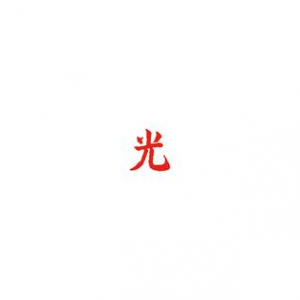 Zzzzz 1705497095lupefiascodrogaslightalbum — rank your favorite rap albums here option 1209