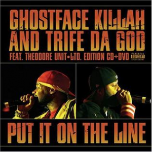Zzzzz 1730675125ghostlinealbum — rank your favorite rap albums here option 1344