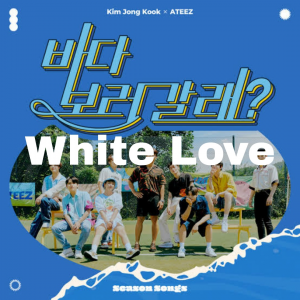 Zz1632104924picsart09 20 102750jpg — Ranking Ateez Songs option 46