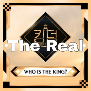 Zz1632108096picsart09 20 112103jpg — Ranking Ateez Songs option 54