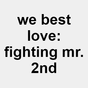 Wbl Fm2png — ranking bls option 64