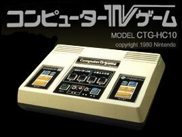 Ctvgjpg — Ranking Every Nintendo Console option 4