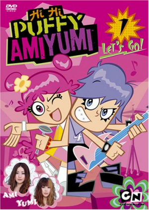 Hi Hi Puffy AmiYumi: Trivia Quiz Book (Paperback)