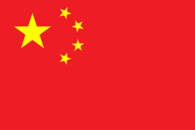 Images 2png — Rating Country flags option 13